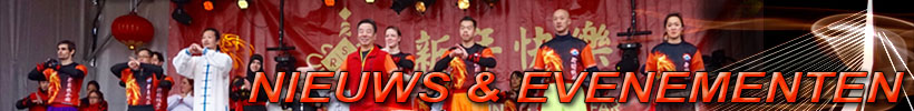 Xia Quan KungFu TaiChi Nieuws & evenementen